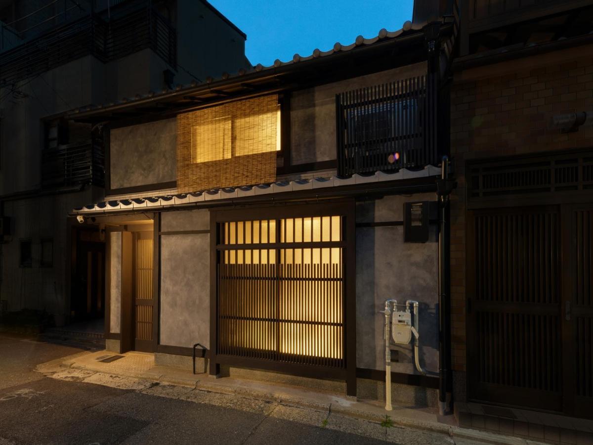Tsumugi Gionshirakawa Villa Kiotó Kültér fotó