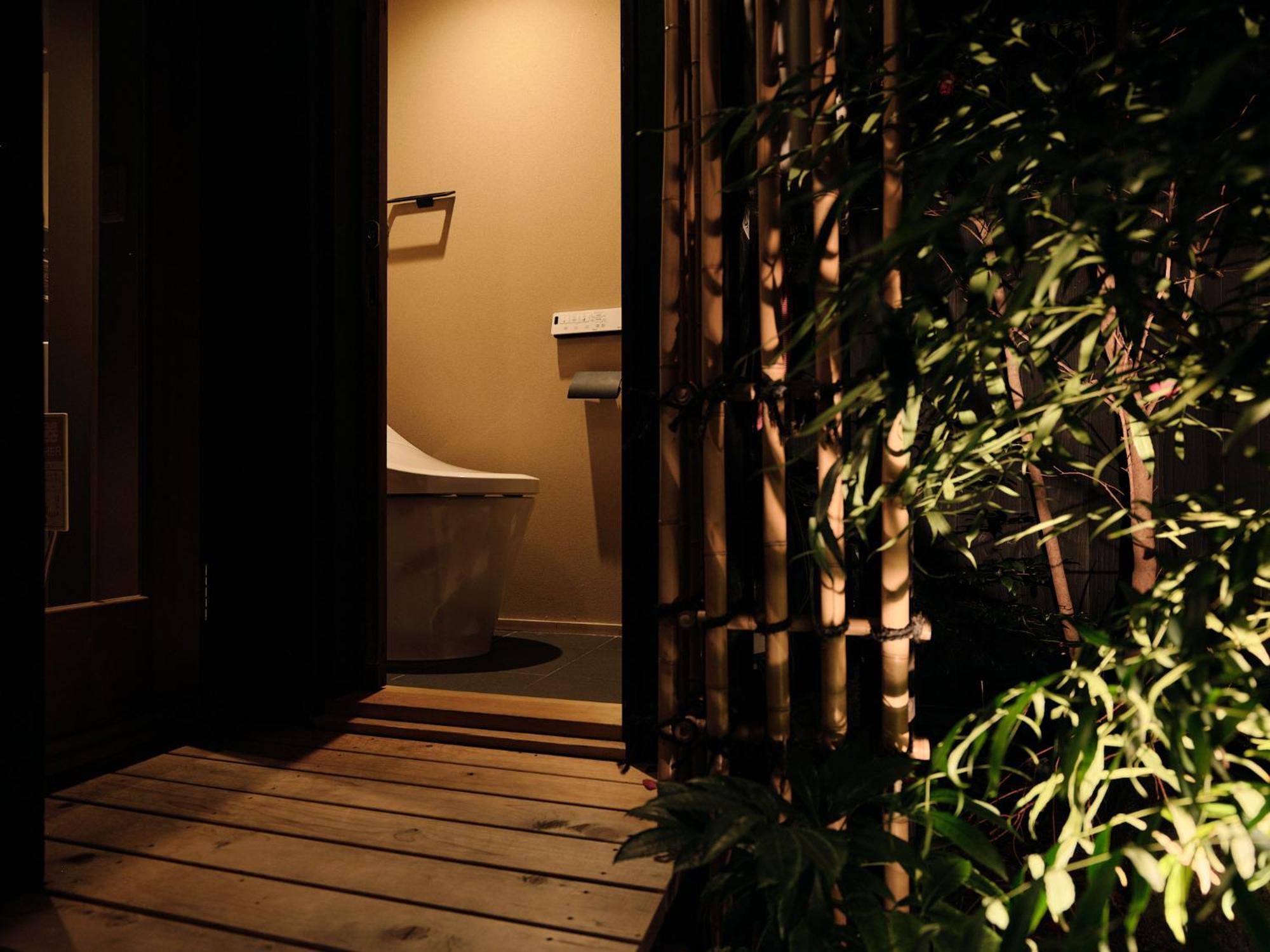Tsumugi Gionshirakawa Villa Kiotó Kültér fotó