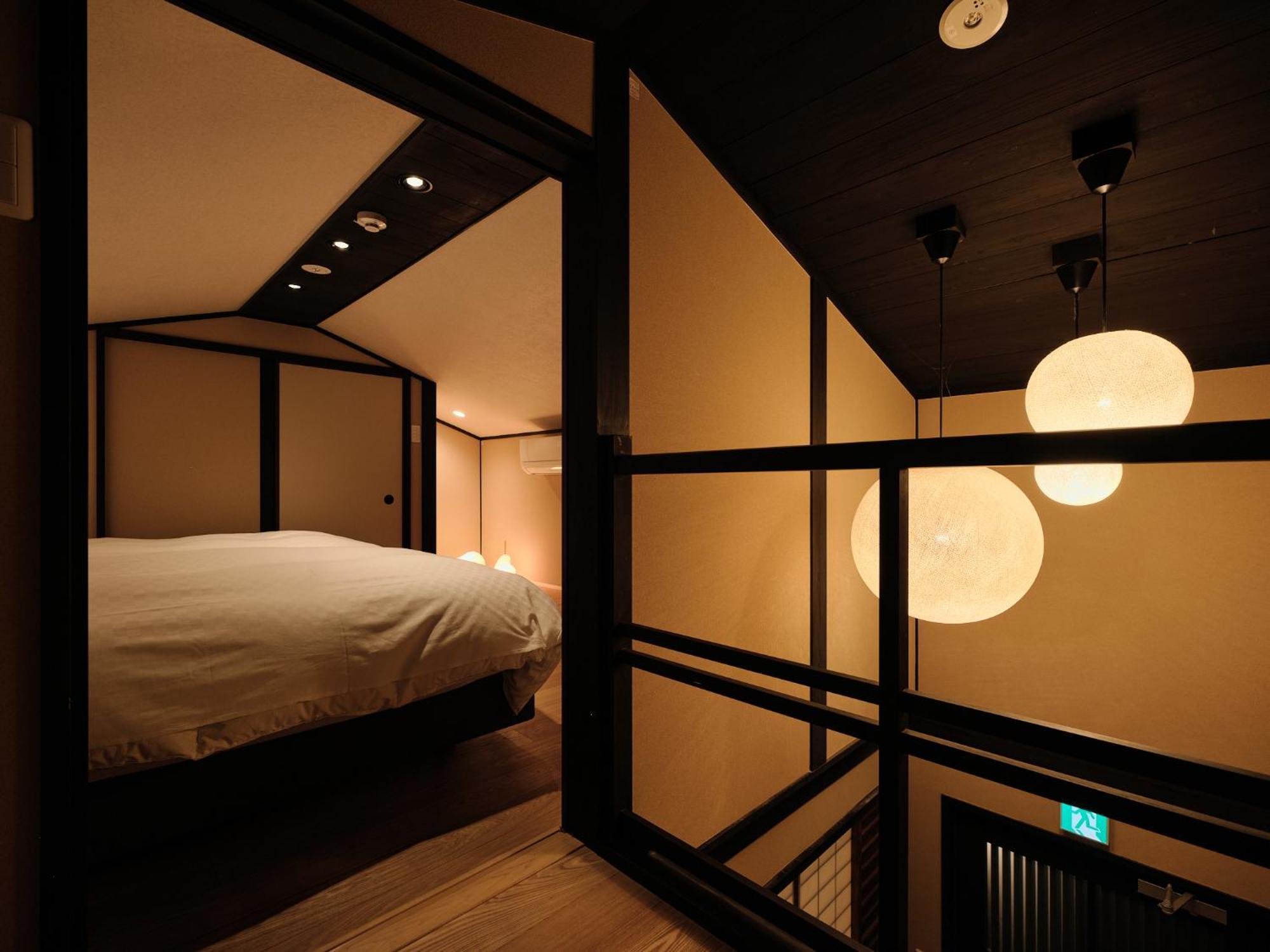 Tsumugi Gionshirakawa Villa Kiotó Kültér fotó